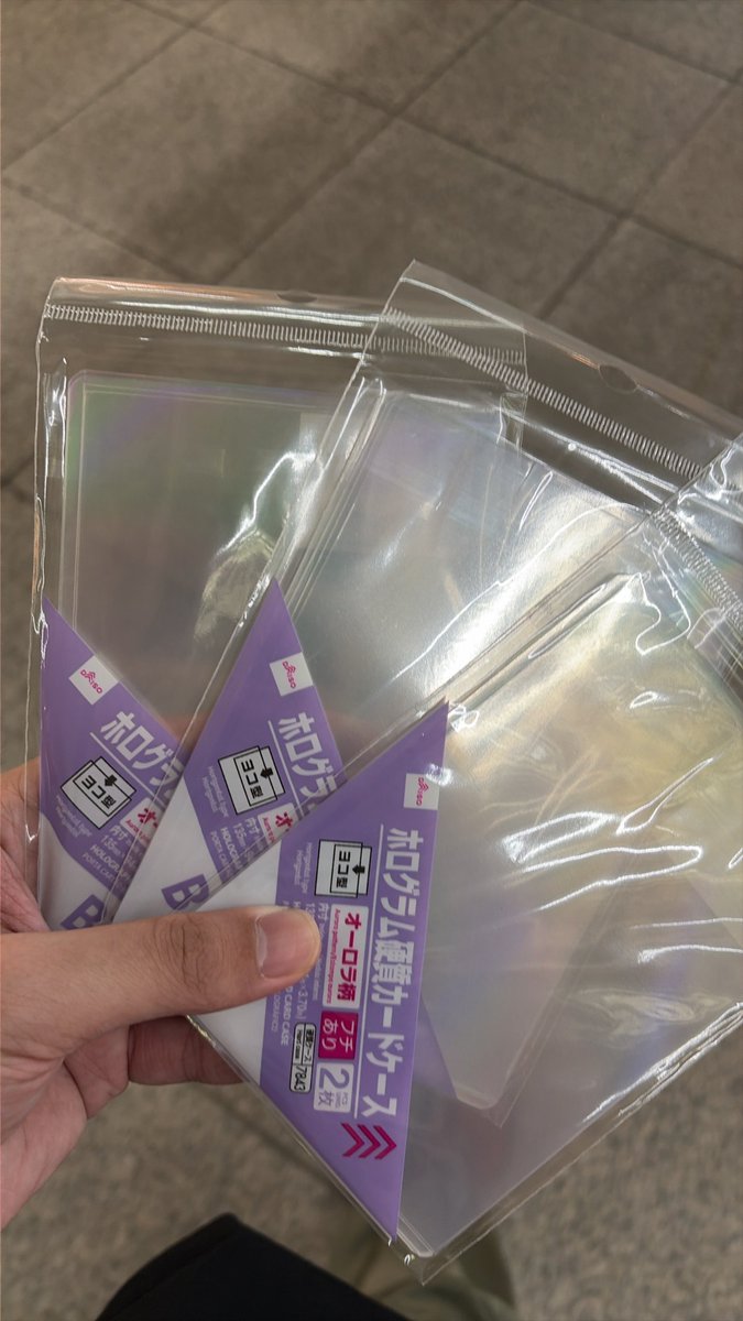 tymicg's tweet photo. 結局これ https://t.co/EfJj7y4ECV