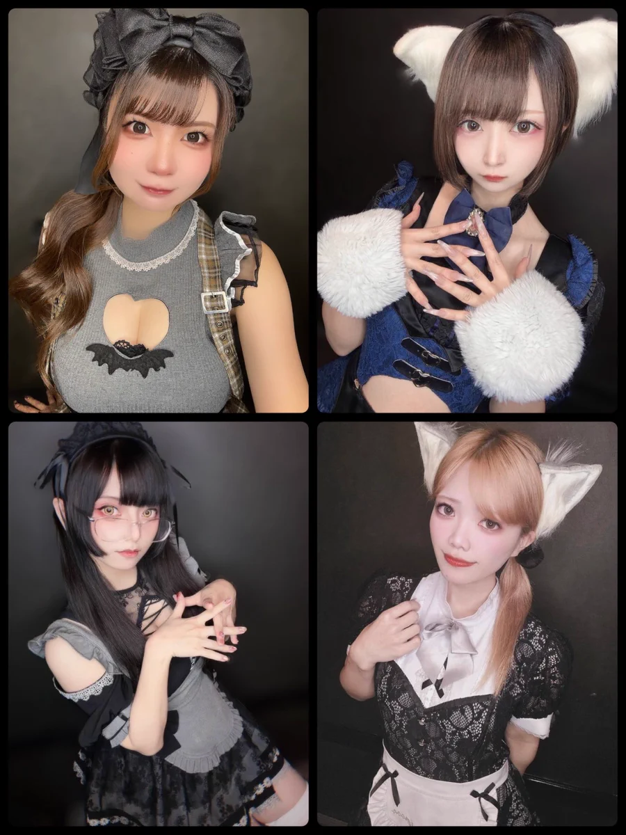 星空きらり🐈‍⬛でぃすとぴあ on X: 
