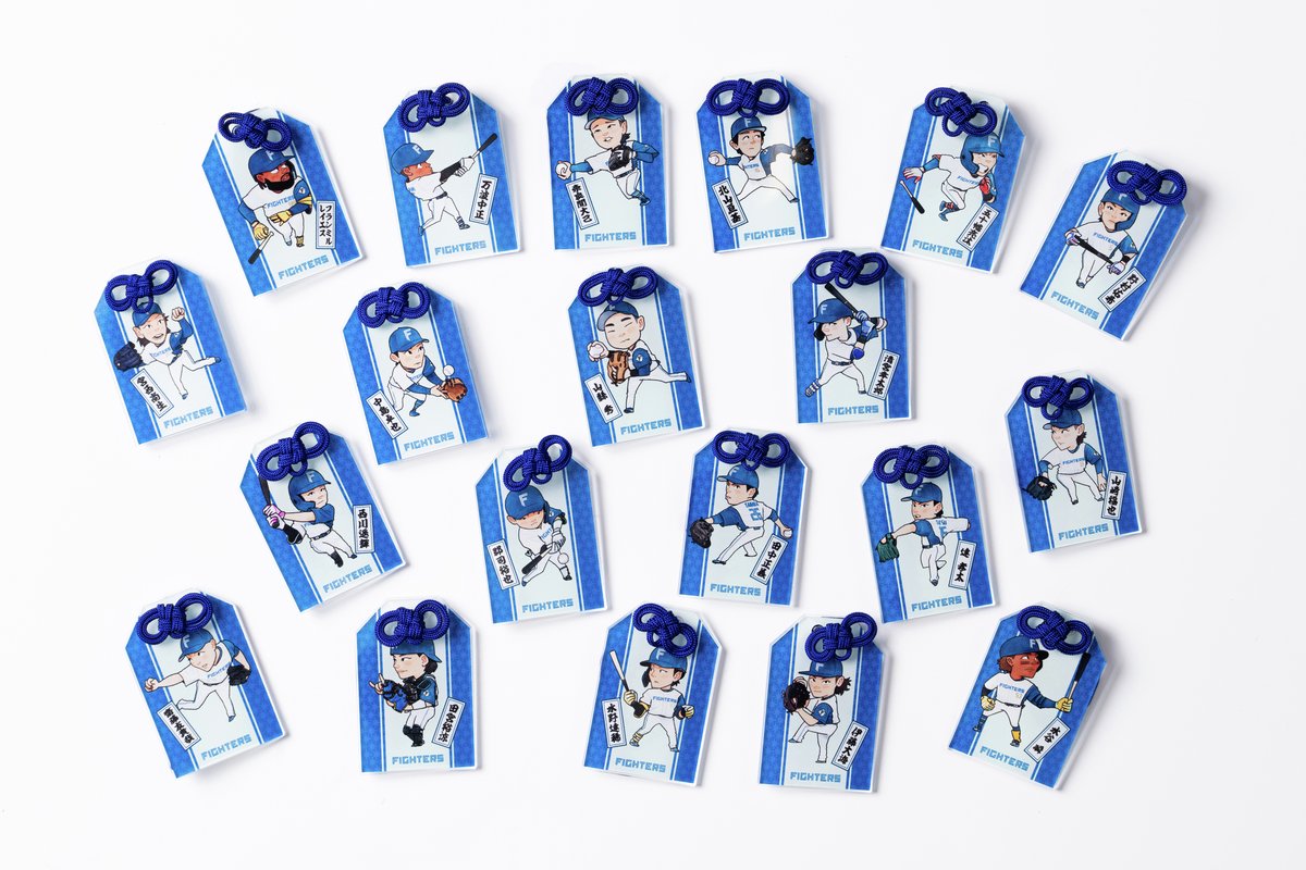 fighters_goods's tweet photo. ／
FIGHTERS BINGO 2026
🆕新賞品情報🆕
＼

BINGO達成でもらえる賞品に「お守りキーホルダー」が登場🙌✨

ファイターズBINGOは、試合中に対象のプレーが出たらカードに穴を開け、縦・横・斜めのいずれか1列が揃えば達成🎯

ぜひチャレンジして、必勝祈願のお守りをゲットしよう❣️

【BINGOカード販売場所】
📍Sec.240付近 ※Gamedayのみ営業となります

#lovefighters #fightersgoods