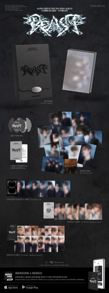 タワーレコード K-POP в X: „＼Postcard Ver.追加販売／ ALPHA DRIVE