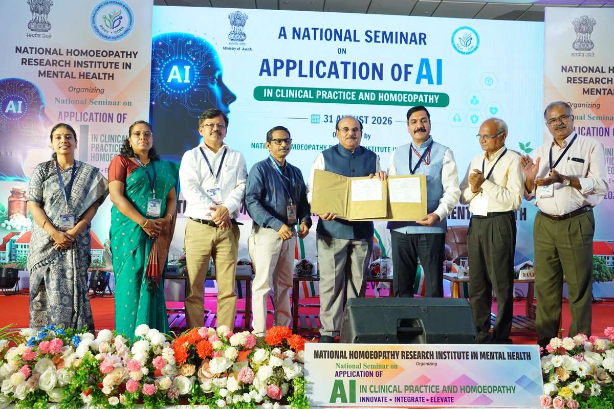 nhrimh's tweet photo. 🤝Strengthening Interdisciplinary Collaborations in Psychiatry & Mental Health

A significant highlight of the National Seminar on “Application of Artificial Intelligence in Clinical Medicine and Homoeopathy” was the signing of Memoranda of Understanding (MoUs) between the Central Council for Research in Homoeopathy (CCRH), New Delhi, and leading Homoeopathic institutions and organisations across India.

The MoUs aim to strengthen academic exchange, knowledge sharing, collaborative research and interdisciplinary engagement in Psychiatry and Mental Health, contributing to the advancement of Homoeopathic education, research and clinical practice.

📌 MoUs were signed with:

🔹 Sonajirao Kshirsagar Homoeopathic Medical College & Hospital, Beed, Maharashtra
🔹 DKMM Homoeopathic Medical College, Chhatrapati Sambhajinagar, Maharashtra
🔹 Hamsa Homeopathy Medical College, Hospital & Research Centre, Telangana
🔹 Swasthya Kalyan Homoeopathic Medical College & Research Centre, Jaipur, Rajasthan
🔹 JIMS Homoeopathic Medical College & Hospital, Telangana
🔹 JSPS Government Homoeopathic Medical College, Hyderabad, Telangana
🔹 MNR Homoeopathic Medical College and Hospital, Sangareddy, Telangana
🔹 Sarada Krishna Homoeopathic Medical College, Kanyakumari, Tamil Nadu
🔹 Vinayaka Mission’s Homoeopathic Medical College and Hospital, Salem, Tamil Nadu

🤝 An MoU was also signed with Sevabharathi, Ettumanoor, to promote interdisciplinary research and explore further avenues of institutional collaboration.

These collaborations mark an important step towards building a stronger network for interdisciplinary research and academic cooperation in Psychiatry and Mental Health, fostering the exchange of expertise and creating new opportunities for collaborative initiatives.

🌿 Strengthening collaborations. Advancing research. Transforming mental healthcare.

#NHRIMH #CCRH #MinistryOfAYUSH #Homoeopathy #Psychiatry