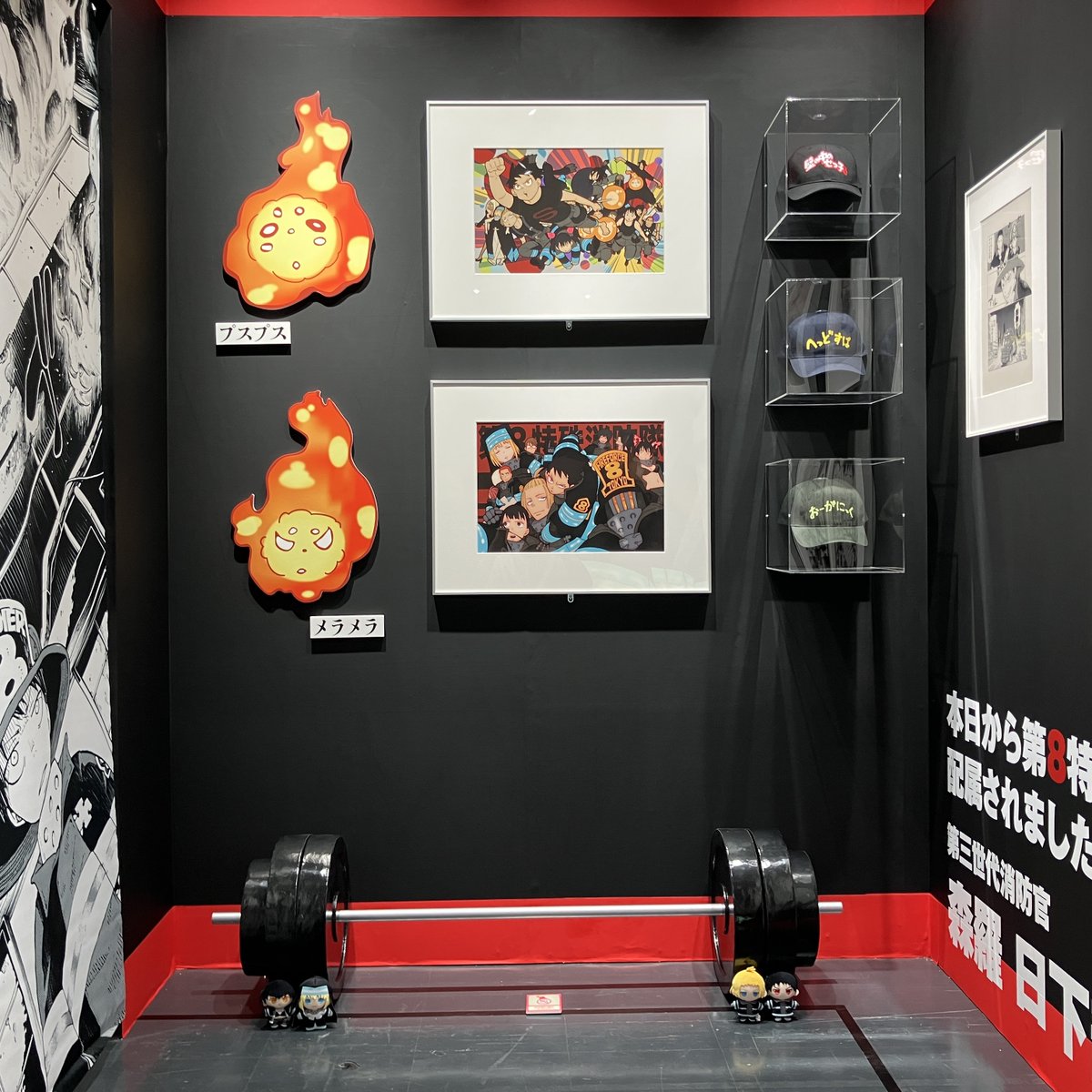 fireforce_EX's tweet photo. ◤     #炎炎ノ原画展
　🔥大阪会場開催中🔥 ◢

大阪会場はSpace Gratus（アニメイト大阪日本橋別館3F）にて9月28日(月)まで🏃
当日券は会場入口にて販売中📢
皆様のご来場をお待ちしております！

▼公式HP
https://t.co/ve2AnhyWt0

#炎炎ノ消防隊 #FireForce https://t.co/G5mWnRWUt5