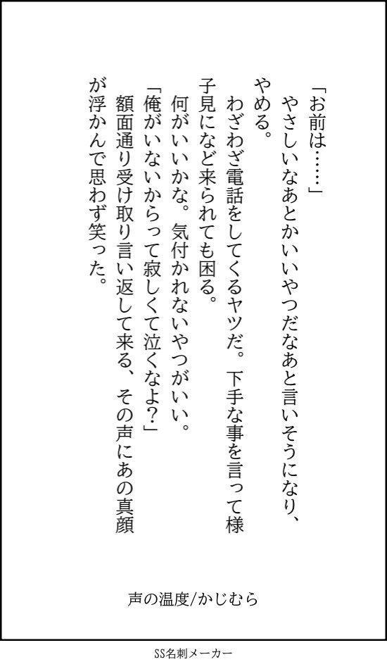 aratamete4's tweet photo. すれ違い運転をしてほしい。 https://t.co/NDGurZm7Gf