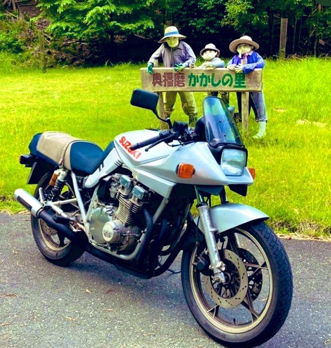 84xDno's tweet photo. #去り往く夏を惜しむ画像を貼ってね見た人もやってねお願い

くっそ暑い🥵のに、なんてカッコしてんだか… https://t.co/CvFkzUoSE3