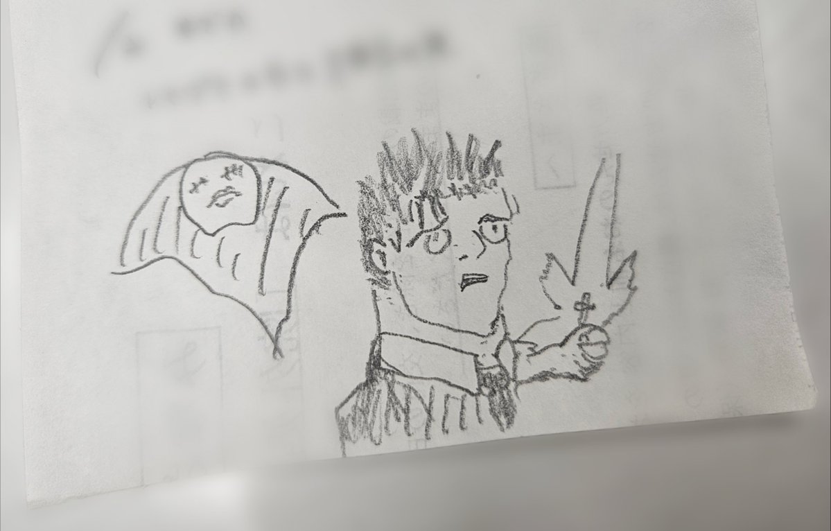 mkt_c00's tweet photo. 上司が描いたヒグルマ、��良”すぎる　勝手にラミネートして栞にした https://t.co/flcngL97YR