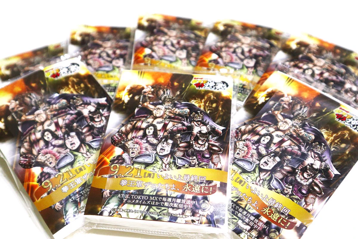 アニメ東京ステーション on X: 