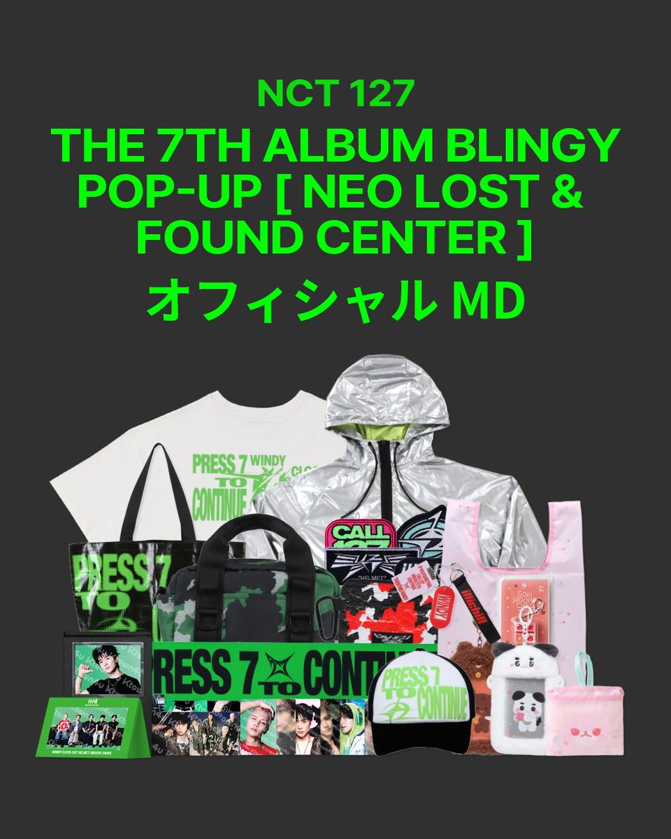 nct127housejp's tweet photo. 📢 #NCT127購入案内 
💚#NCT127 - [[ #BLINGY] POP-UP ‘NEO LOST&FOUND CENTER’]

予約販売開始
@Ktown4u_JAPAN ストア
NCT127日本ファンクラブ連合 
🛒https://t.co/wAq8JgoTsa
締切：2026.09.08(火) 23:59
価格：〜最大26％OFF ※早期売り切れの可能性あり 入荷予定：2026.11.04

【購入者特典】 ① NEO SWAG JACKET購入 → TAEYONGデザインのワッペン全7種からランダム1種 ※2点購入→2個、以降同様

② OFFICIAL MDを11,467円以上購入 → フォトカード全5種からランダム1種🎁 ※22,934円以上→2枚、以降同様

①②は重複参加OK！ ※クーポン・割引適用後の最終決済金額が基準です。

⚠️発売日が異なる商品を同一注文にまとめた場合、入荷予定日の遅い商品に合わせて一括発送となります。
