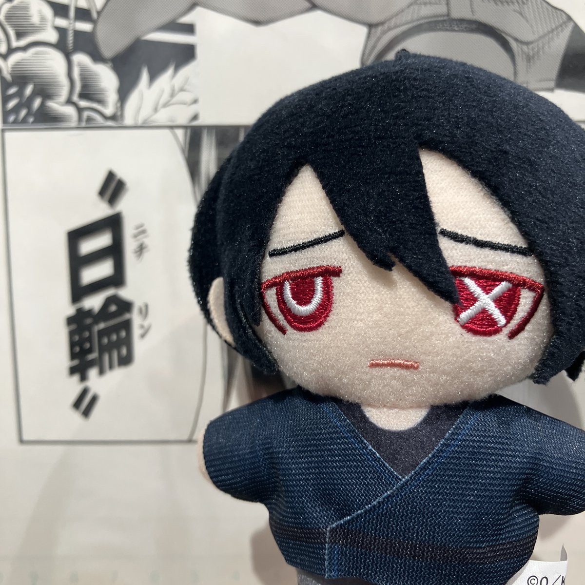 fireforce_EX's tweet photo. ◤     #炎炎ノ原画展
　🔥大阪会場開催中🔥 ◢

大阪会場はSpace Gratus（アニメイト大阪日本橋別館3F）にて9月28日(月)まで🏃
当日券は会場入口にて販売中📢
皆様のご来場をお待ちしております！

▼公式HP
https://t.co/ve2AnhyWt0

#炎炎ノ消防隊 #FireForce https://t.co/wQEStAsTEG