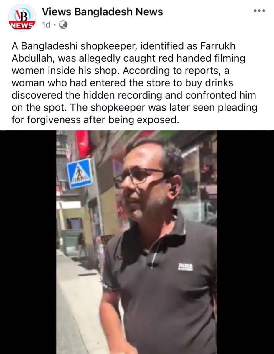 jhoothkigoonj's tweet photo. This is how leftists destroy our image worldwide

Whenever a crime is committed by a Pakistani or Bangladeshi, they portray the perpetrators as Indians.

This handle should be jailed for this tweet. Enough is enough. Everyone should file a cyber complaint or an offline complaint against him