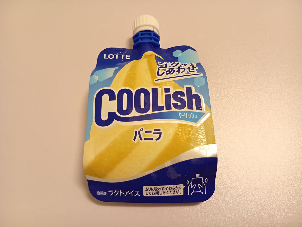 Gadokenx's tweet photo. クソ暑いうちにアイスのストックを消化。
今日は6月にXで当たったクーリッシュ。

なぜかクーリッシュばかり当たる。
安西先生、チョコモナカジャンボが食べたいです。 https://t.co/cI7t2zuuhP