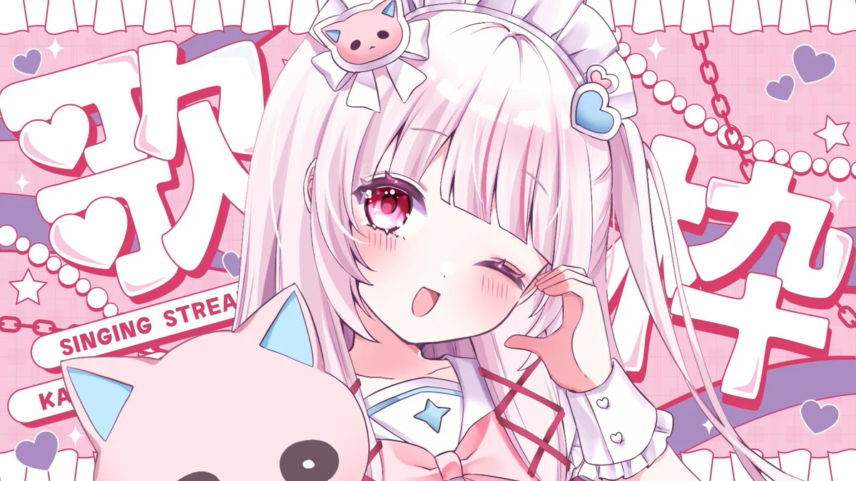 323(みすみ)❄️☘️@9/23 ばちゃすて on X: 