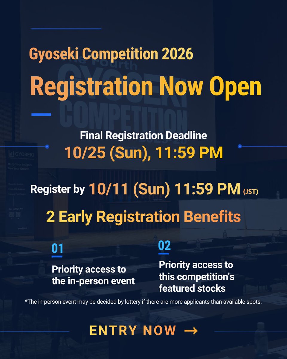 GyosekiClub's tweet photo. Official registration is now open for the 5th Gyoseki Competition!

A student equity research competition where participants analyze real listed companies, develop earnings forecasts, and make investment decisions.

Register by Oct. 11 (Sun), 11:59 PM JST for:
・Priority access to workshops & networking sessions held at sponsoring firms’ offices
・Early access to the competition’s featured stocks

Final registration deadline: Oct. 25 (Sun), 11:59 PM JST

Team registration is required to participate.
See the reply below for registration steps.

▶︎ Registration details:
https://t.co/IeUPgApjfd
