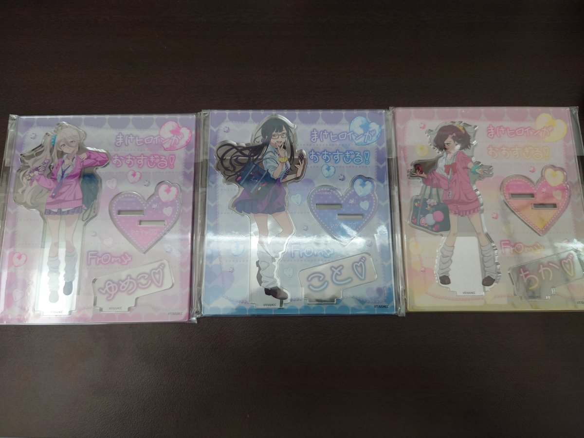 komarindango's tweet photo. マケイン平成ギャルアクスタ届いた😳自分が高校生の時こんな格好のギャルいっぱいおったな😄
＃マケイン https://t.co/GNidm8NIwk