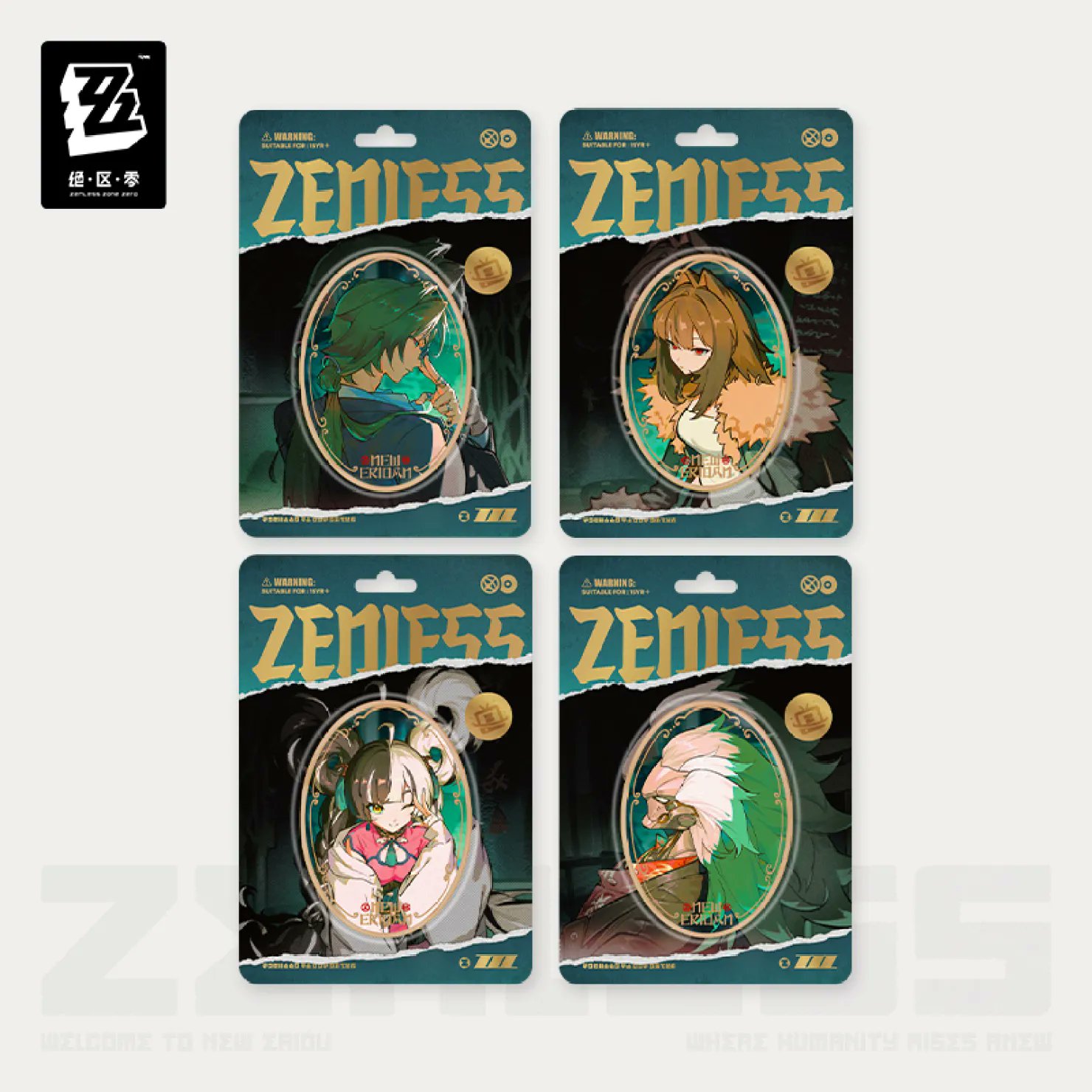 ソウルコヴェナント TGS配布グッズ ソウルコヴェナント TGS配布グッズ