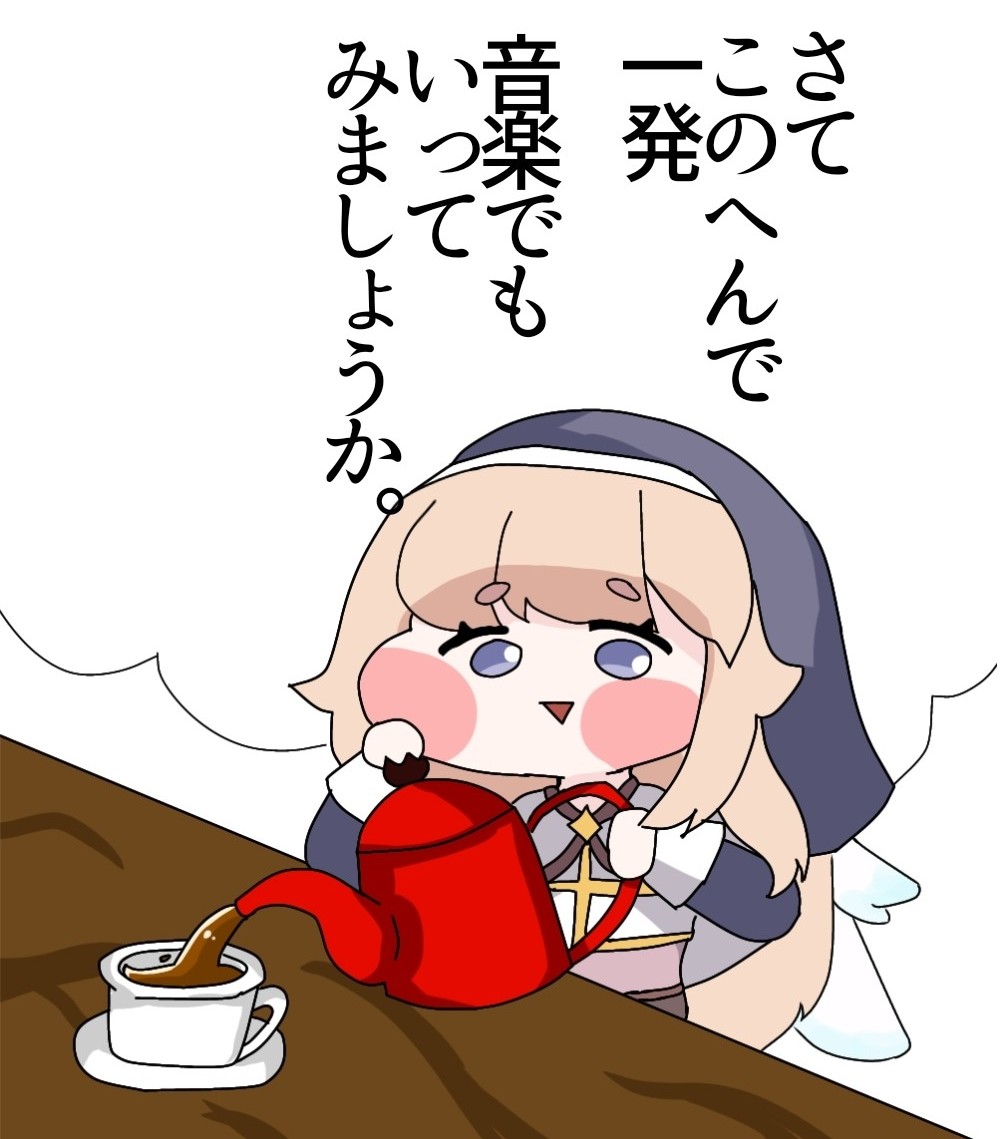 sakuranichikara's tweet photo. #トリッカル
司祭長 https://t.co/2DHxRvig05