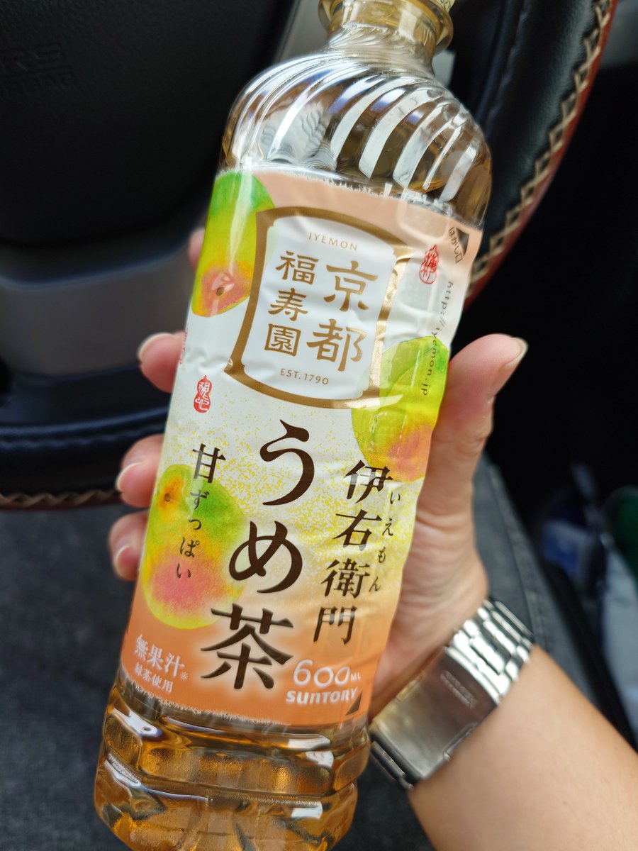lemon705y's tweet photo. 美味しい!! https://t.co/VI4jWwu8Gv