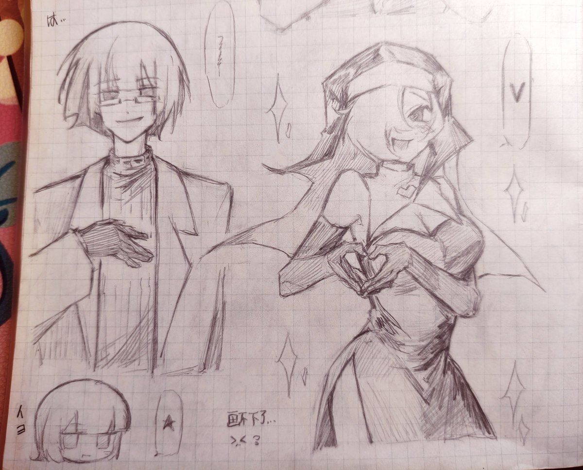 Neko_wolfA's tweet photo. #凡のゲーム https://t.co/if47Iy0xkU