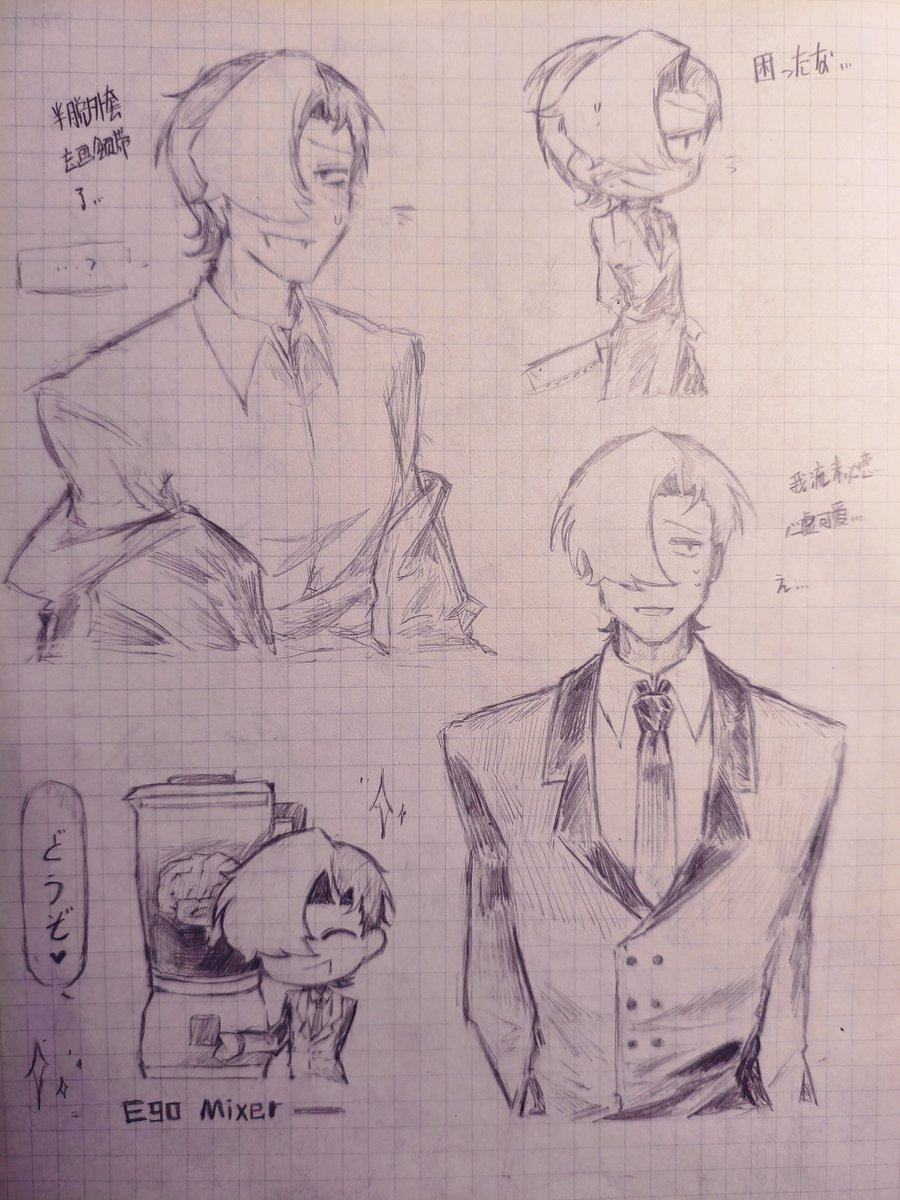 Neko_wolfA's tweet photo. #凡のゲーム https://t.co/if47Iy0xkU