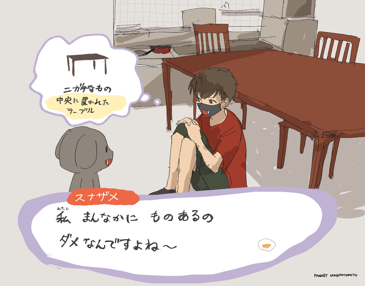 mmgmoyomoyo's tweet photo. https://t.co/ecykW45vdR