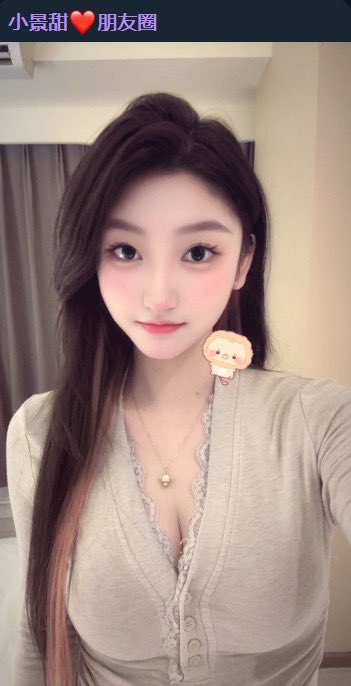 JasonZenggo's tweet photo. 孙割要花3000万，

竟然有700的平替，

我替我朋友问问联系方式 https://t.co/n8Nlnq9MdB