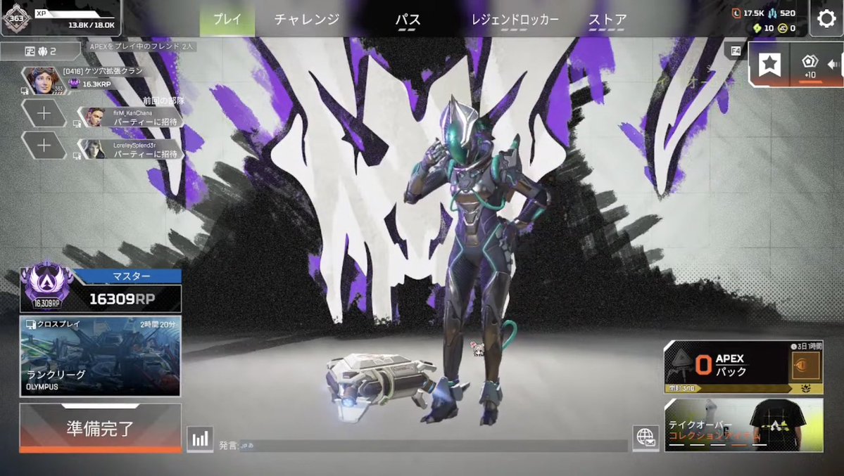 T1Lua's tweet photo. 固定用

なう17歳のガキです
アニメとVTuberが大好きなオタクです

APEXとVALORANTやってます。誘ってください https://t.co/4OzYSe7pgD