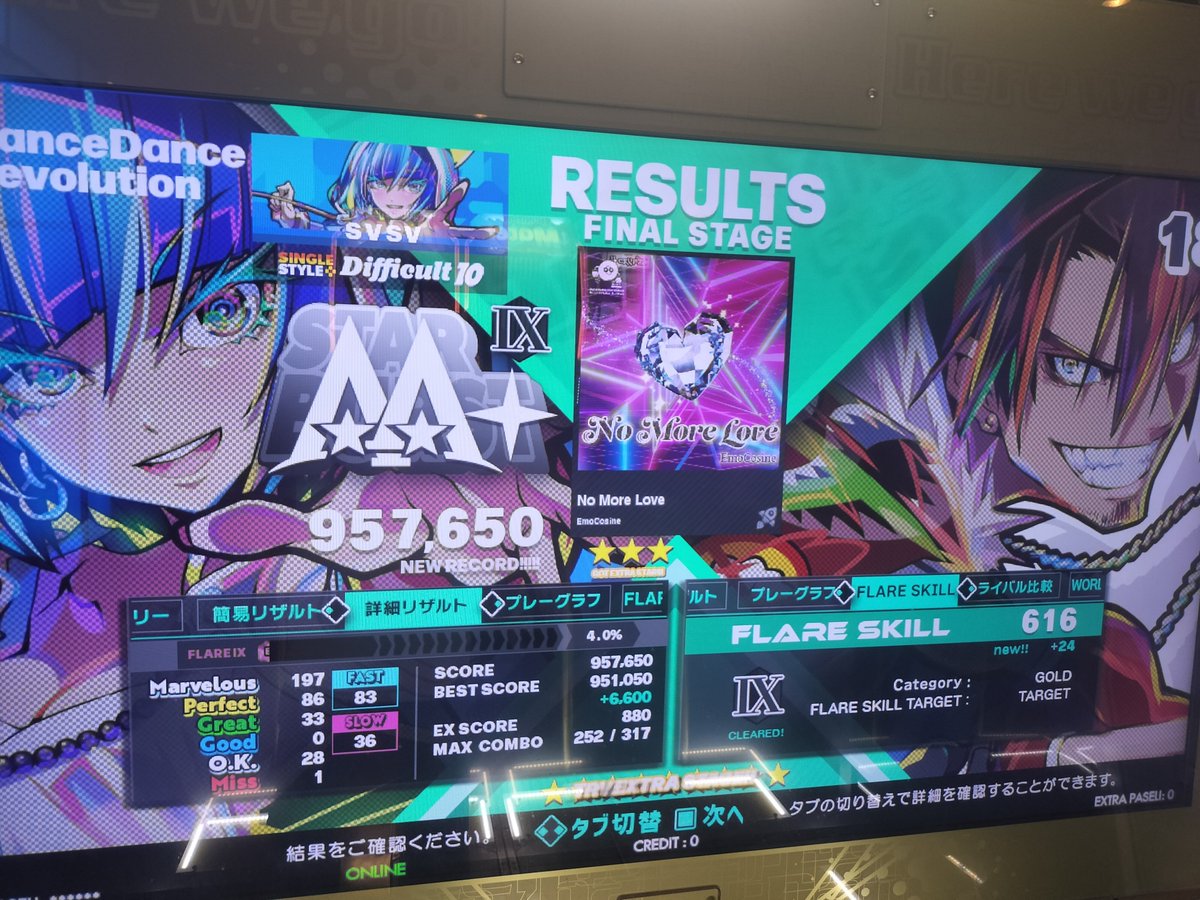 _s_vs_v_'s tweet photo. 本当に最近DDRが楽しすぎる
これは悪癖の成果 https://t.co/ZpDrfiGHgB
