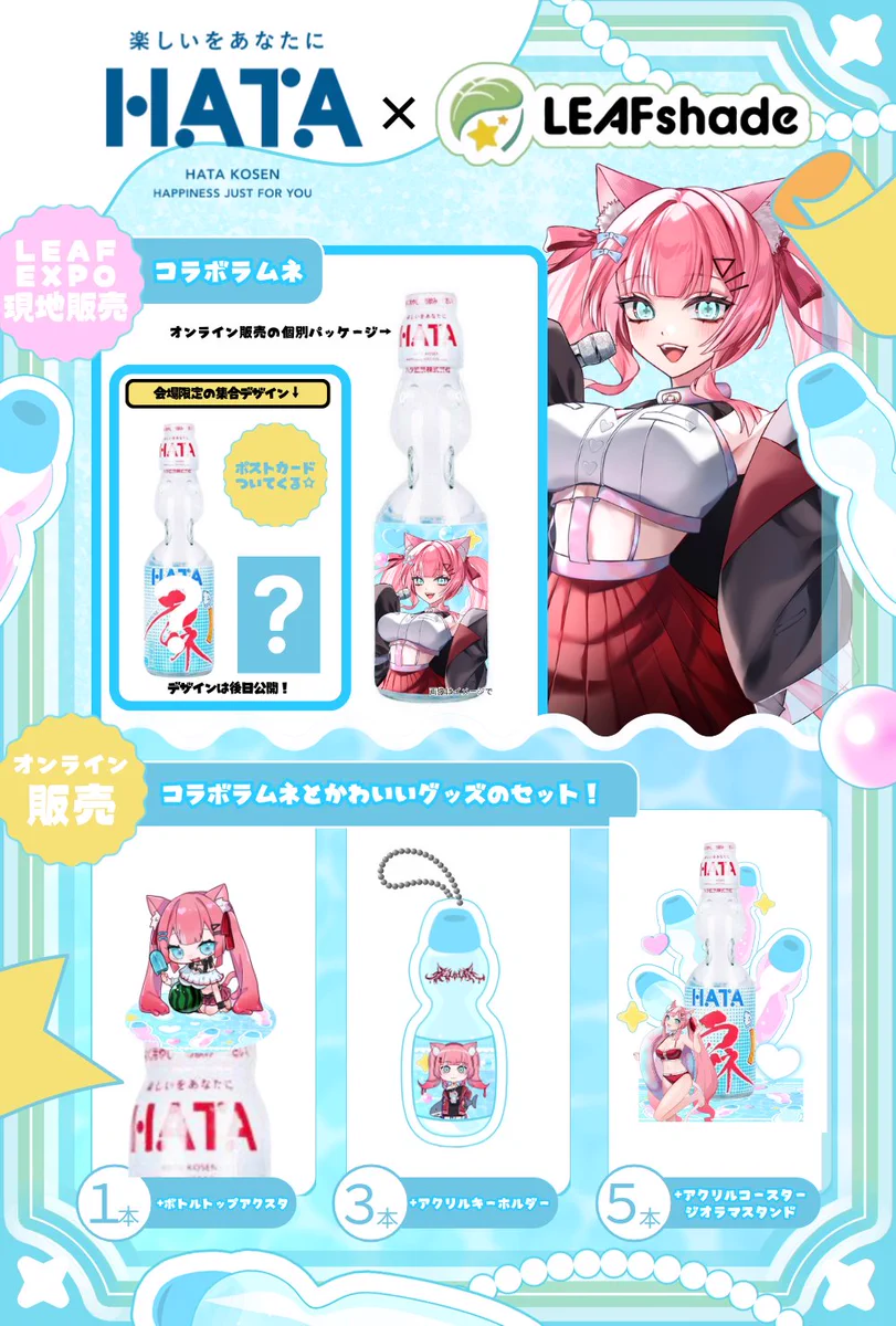 言訳まみれ👻❣️ on X: 