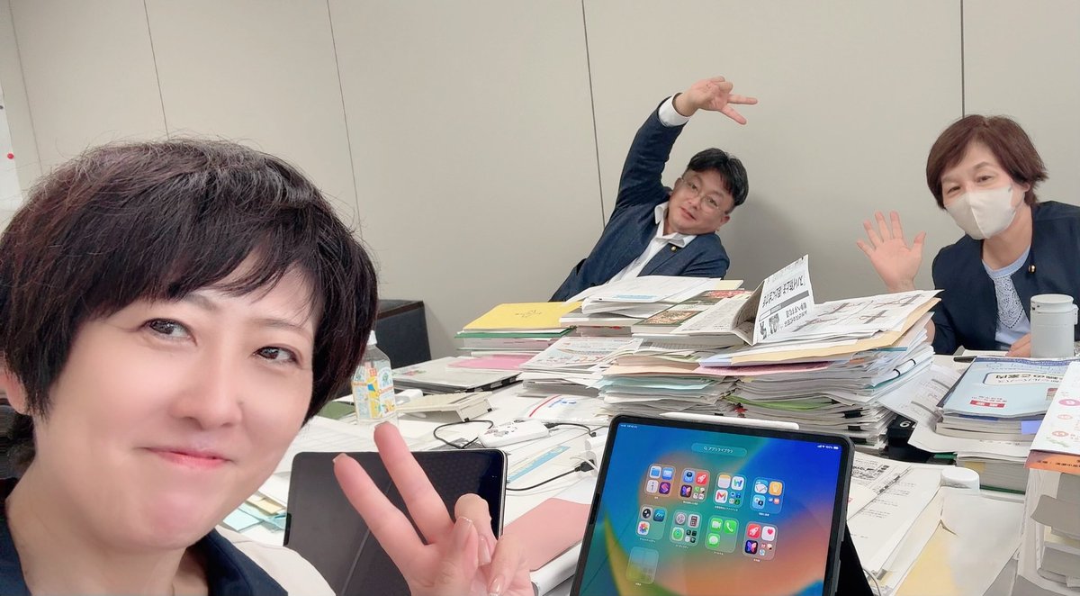 SNSイメージ