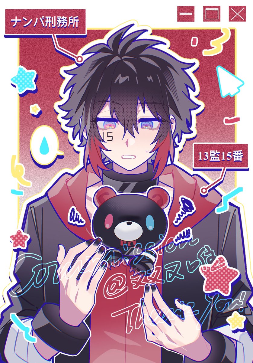1Wyuq5YZkP64409's tweet photo. nnbk https://t.co/WvfDSROLG6