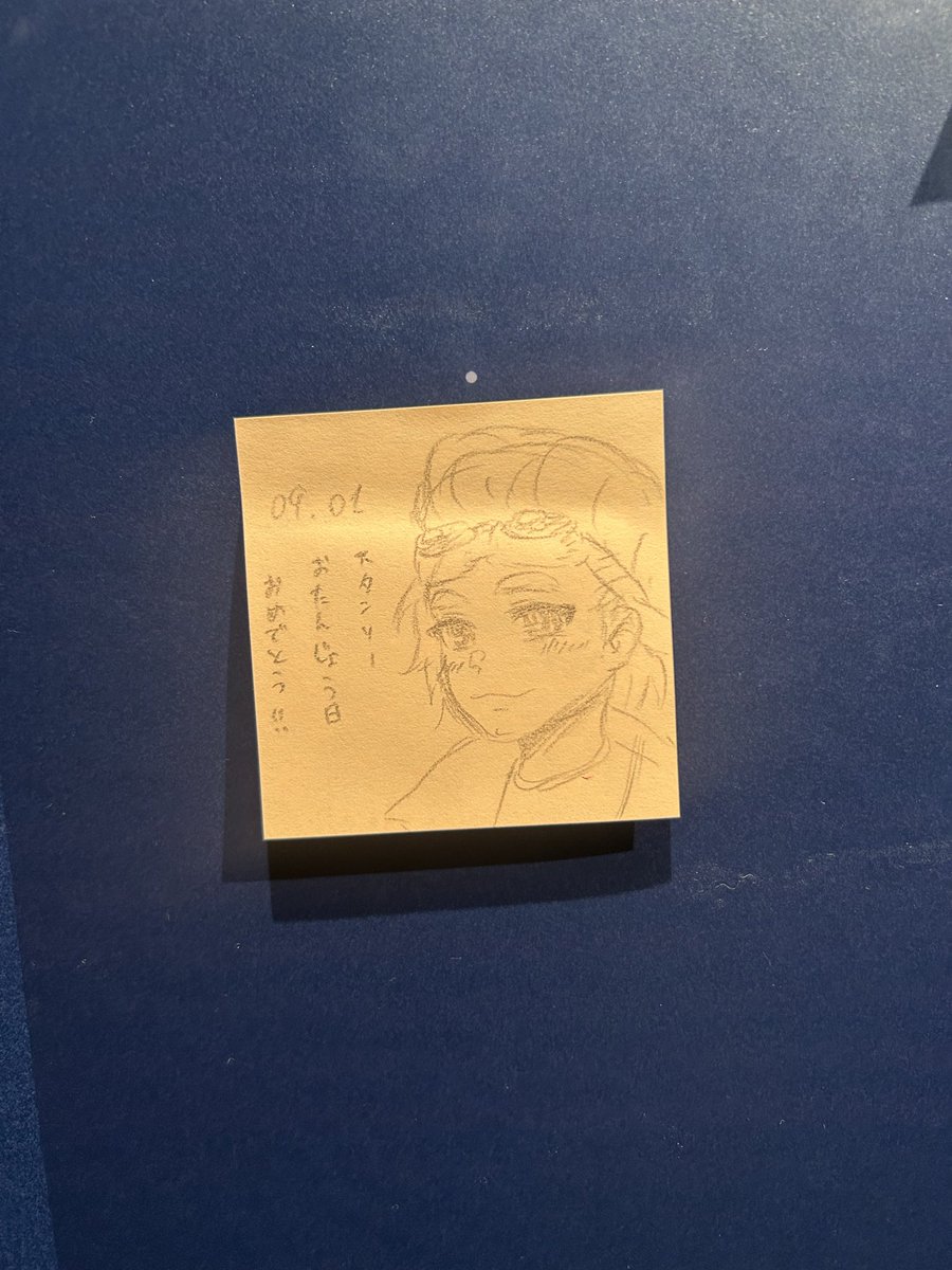mm88_83's tweet photo. えへへ… https://t.co/UyxWdyxjY5