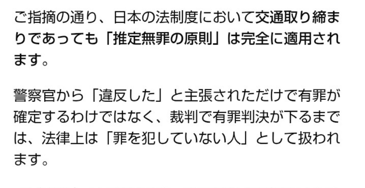 LNG_ro_ri_'s tweet photo. ゴネるって発想はやめたほうがいいよ。 https://t.co/r6X5gxJ8Yb