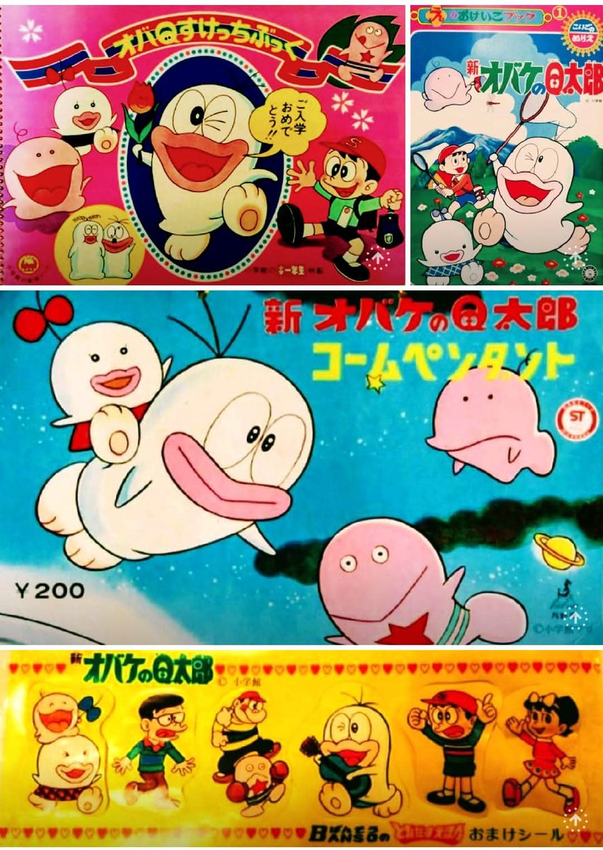 昭和レインボー「昭和特撮大好き！」 on X: 