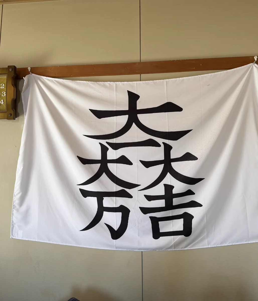石田三成-ZIBU- on X: 