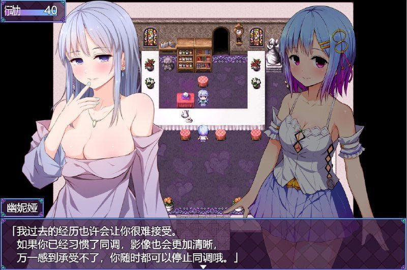 X0YyWOnh0watc0q's tweet photo. [爆款 #RPG/#堕落] #祈愿诗篇 #魔法少女之祈愿诗篇 #PrayGame V1.08-STEAM官方中文步兵版[PC+安卓]+全回想存档
#galgame #黄油 #成人游戏
资源链接https://t.co/kGEtm3KdMQ https://t.co/l7R4vueXZe