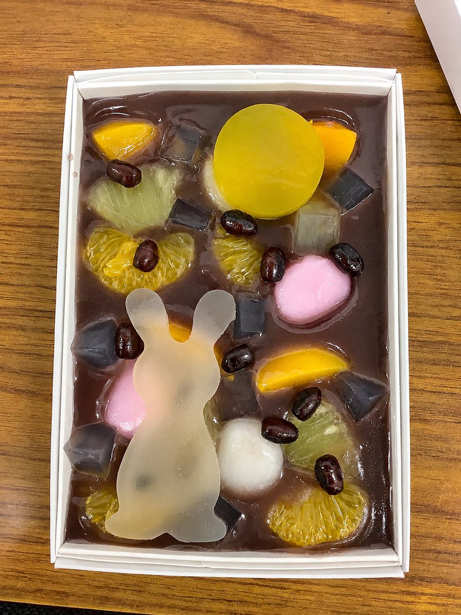 aizutaroan's tweet photo. 会津あんみつ水羊羹♥
お月見バージョンは、
こちらでいかが？ https://t.co/Lo3mdsIHzj