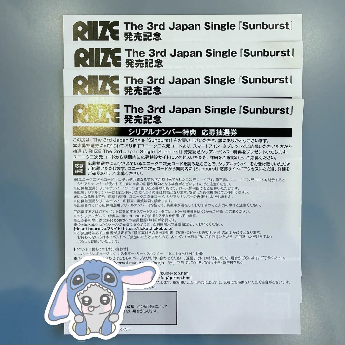 ちょこ on X: 