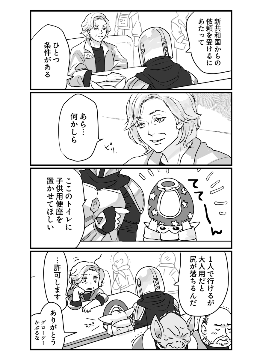 kuragectgq's tweet photo. 重要な条件 https://t.co/zk2azyWHrZ