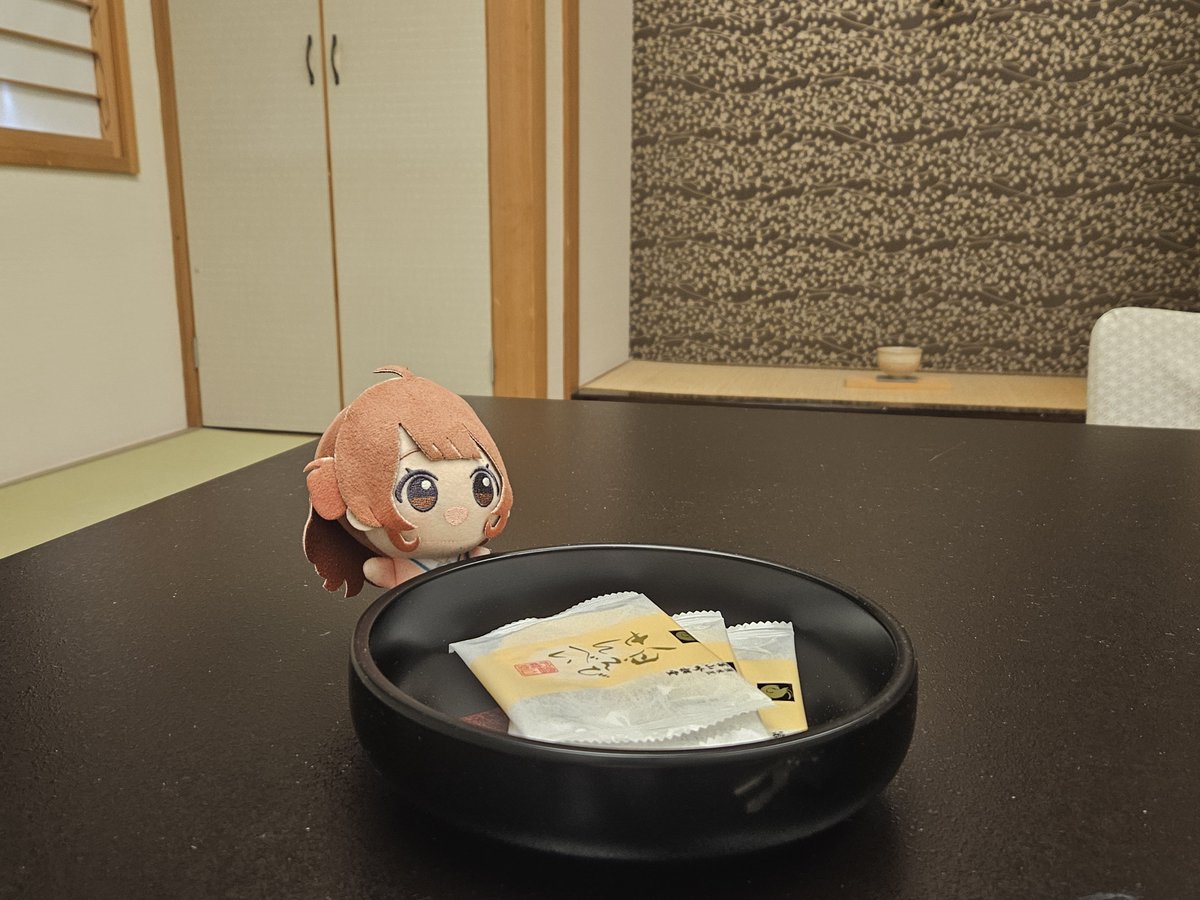 Sup3R_ambuLanCe's tweet photo. #初星学園ぬいぬい部 https://t.co/C52ch9fTVV