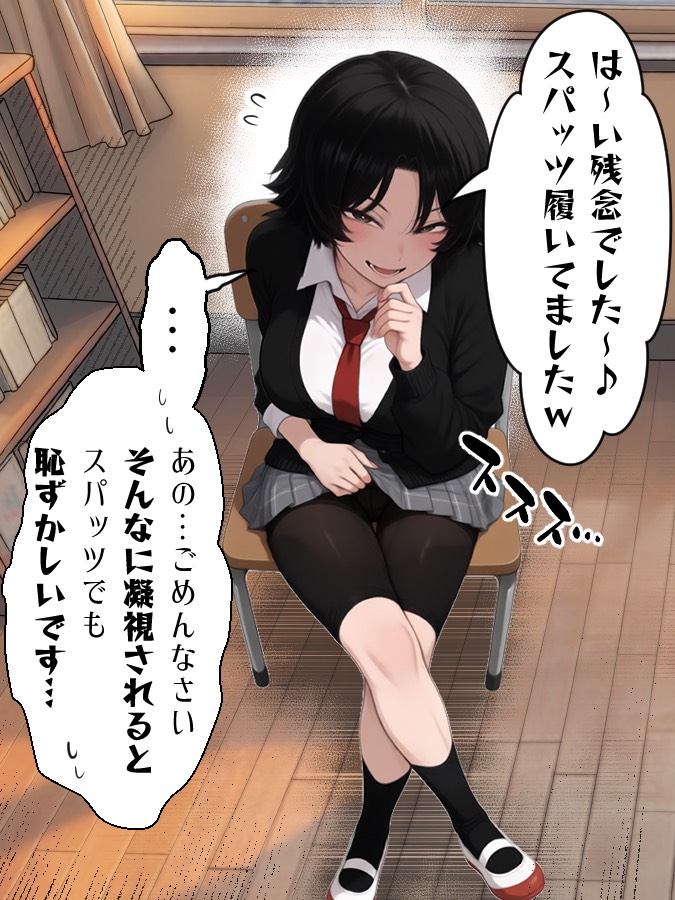 remziyildiz35's tweet photo. スパッツでも眼福です
(1/8) https://t.co/UBisnWiB2W