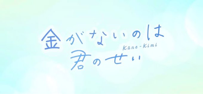 6sand6xinjie's tweet photo. https://t.co/B2jJwrs4Qf