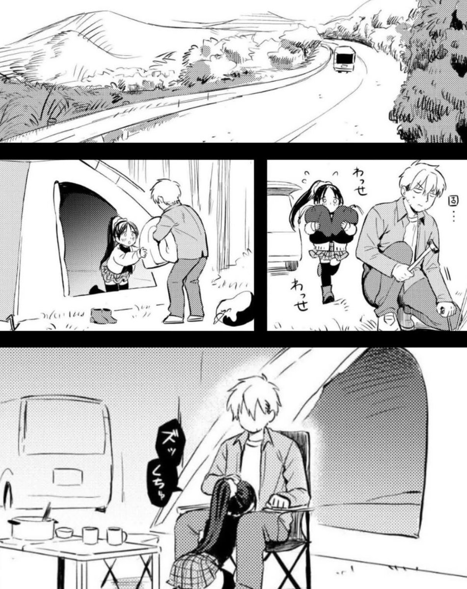 Micaagiuliani_'s tweet photo. キャンプあるある

(1/7) https://t.co/xthB5fxICL