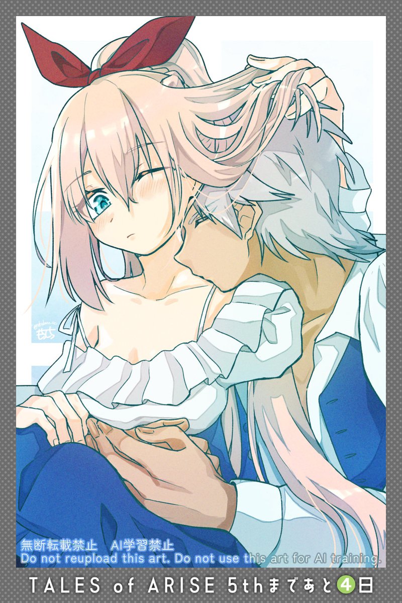 pl_ple_ar3's tweet photo. #愛しキミ_CD企画 5周年まで残り4日！
CP：アルシオ、キスの場所：首
Illustration by もちしち(@nekodama_oc) https://t.co/phFxQUl7Jh