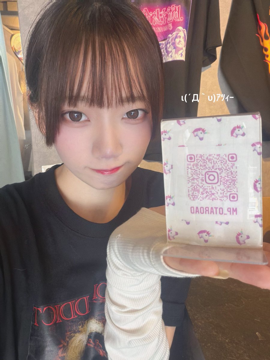 onikuarigatou's tweet photo. こんにちは、もちです´●.̫●`✨️
魔法企画オープンしてます🦄🦄🪄🪄

9月遂にSTARTですね( ˊᵕˋ ;)耐えられません
前髪切ったら思いのほか短くて焦っています、新作・再入荷Tシャツ沢山あります‼️🙀是非お立ち寄りください🫪🎀 https://t.co/m1zlFyqWjp