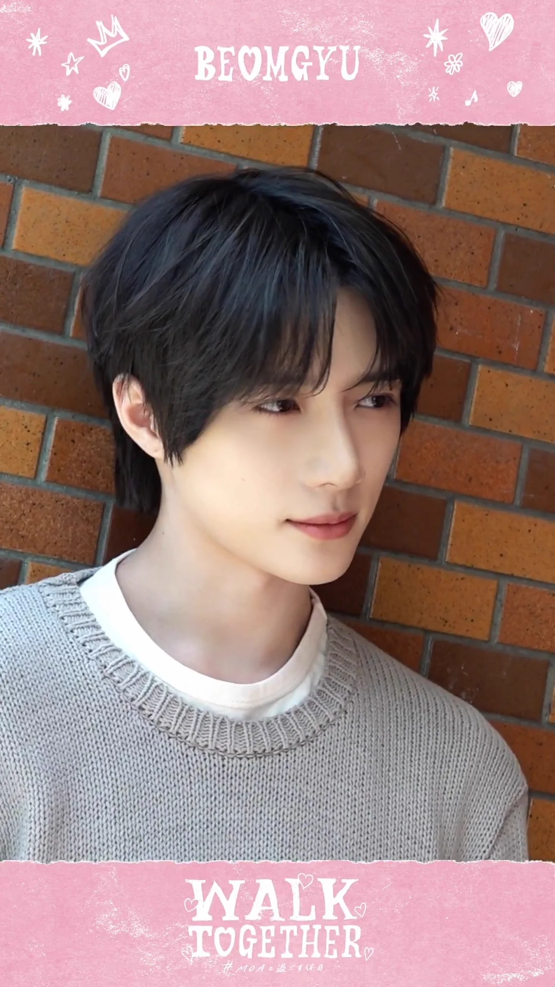 TXT JAPAN OFFICIAL (@TXT_bighit_jp) / X
