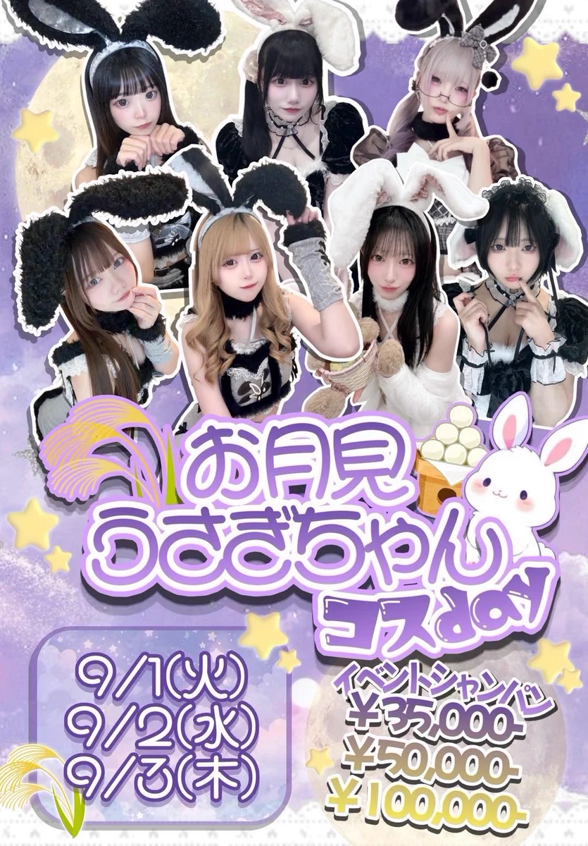 アイプリ あいぷりアイスプリンセス on X: 