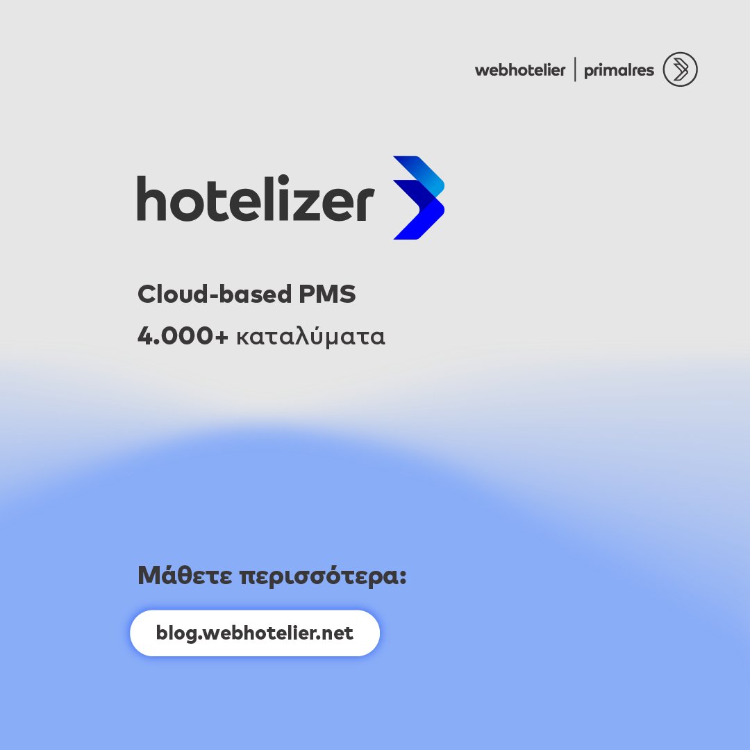 revplus_group's tweet photo. Τι αλλάζει στη νέα έκδοση του hotelizer PMS για ένα πιο ασφαλές και ελεγχόμενο περιβάλλον.

👉 Διαβάστε περισσότερα: https://t.co/ms4d8qjcoZ

#webhotelier_primalres #hotelizer #cloudpms #traveltech #hospitality https://t.co/WvhYNJFbNK