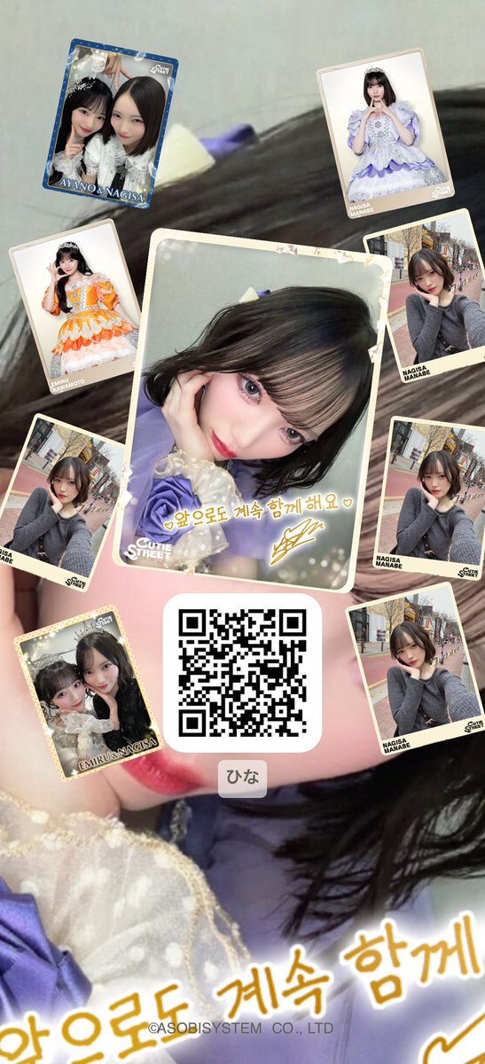 p____tam's tweet photo. https://t.co/e11yxuDCmZ