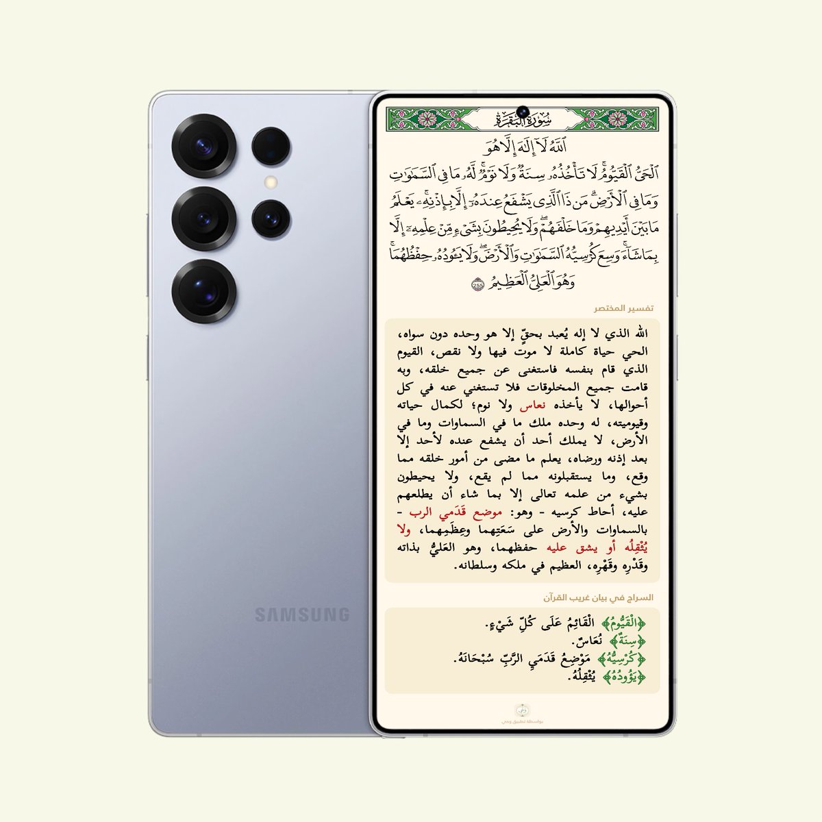 badraiman's tweet photo. https://t.co/yJLnuCKBhv