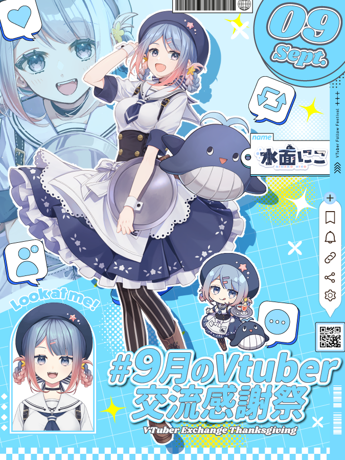 nicominamoni's tweet photo. 🪸#9月のVTuberフォロー祭り🪸
🪸#9月のVTuber交流感謝祭🪸

🐳完全セルフ受肉VTuber
🍹悪戯好きでのんびり屋さん
🐳朝起きられない勢
🍹一緒になんでも楽しみたい！

9月はイラスト中心にゆっくりやるぞ～！
一緒にお喋りできたら嬉しいな！

💬👤🔁🩷気になる方巡回させていただきます！ https://t.co/Ad97TZSAG7