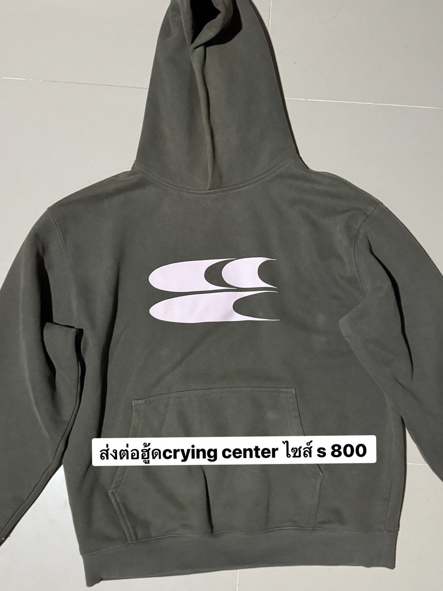 25beyourj's tweet photo. ส่งต่อฮู้ด cryingcenter 
size S   800รวมส่งค่า

#cryingcenter #ส่งต่อcryingcenter #ส่งต่อเสื้อผ้า #พรีcryingcenter https://t.co/vqAJiDjNPa